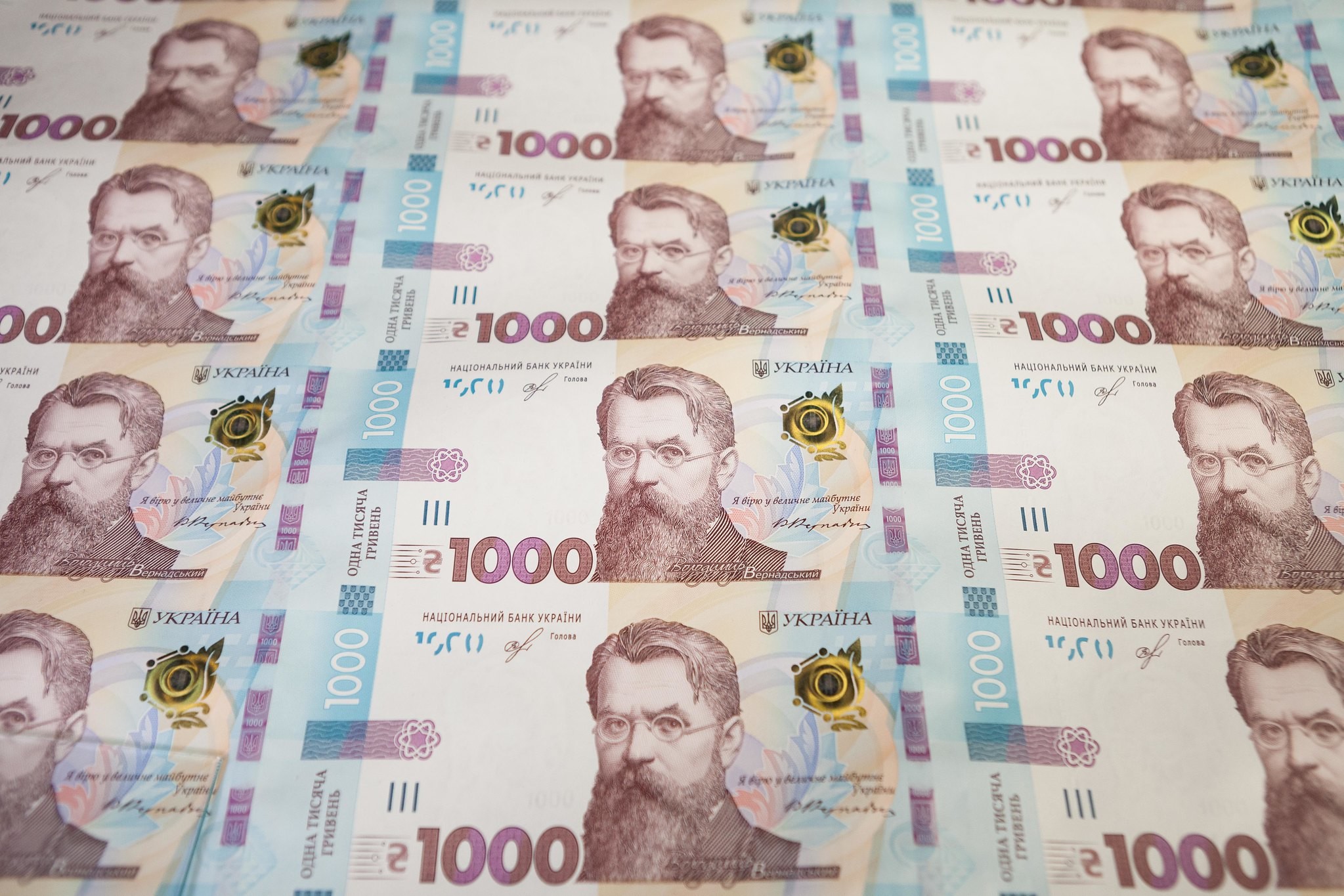 Хто зображений на 1000 гривнях?