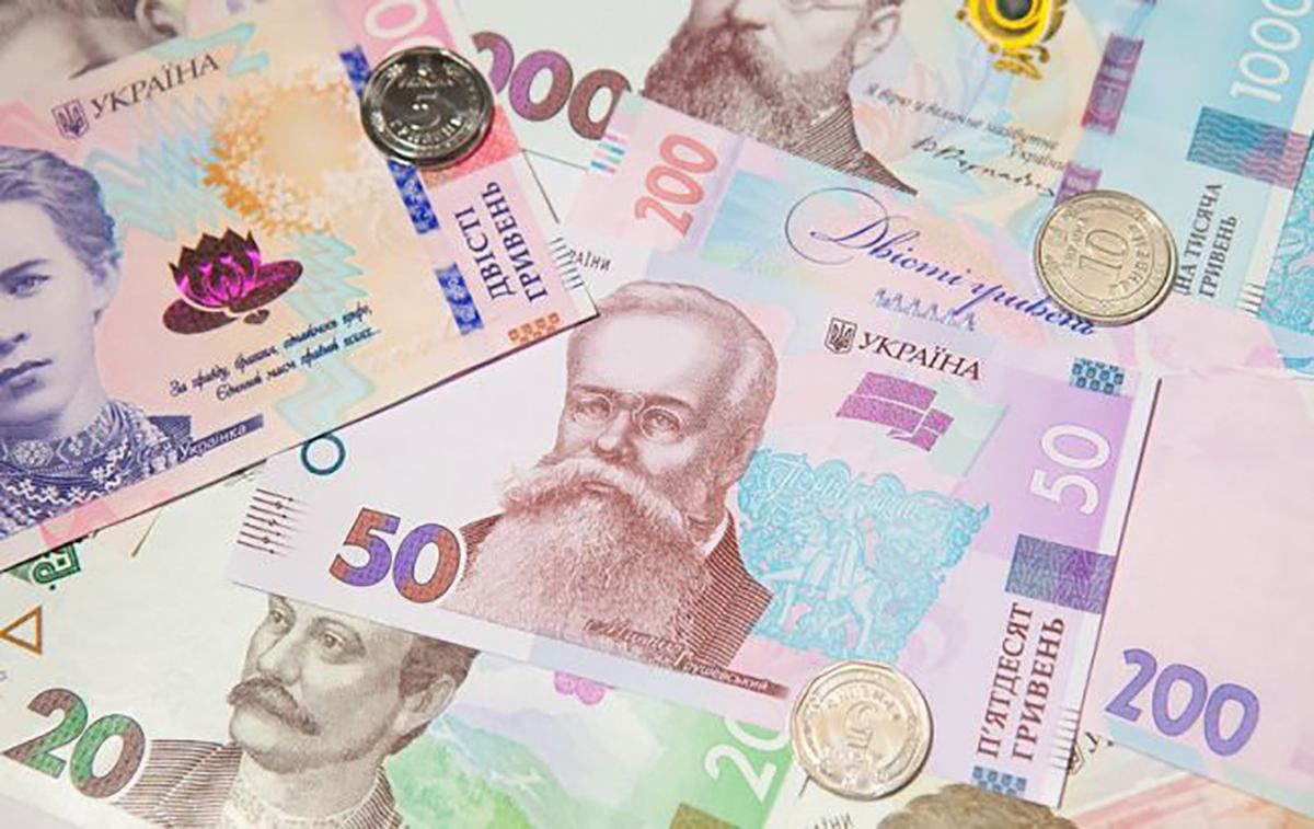 Хто зображений на купюрі номіналом 50 гривень?