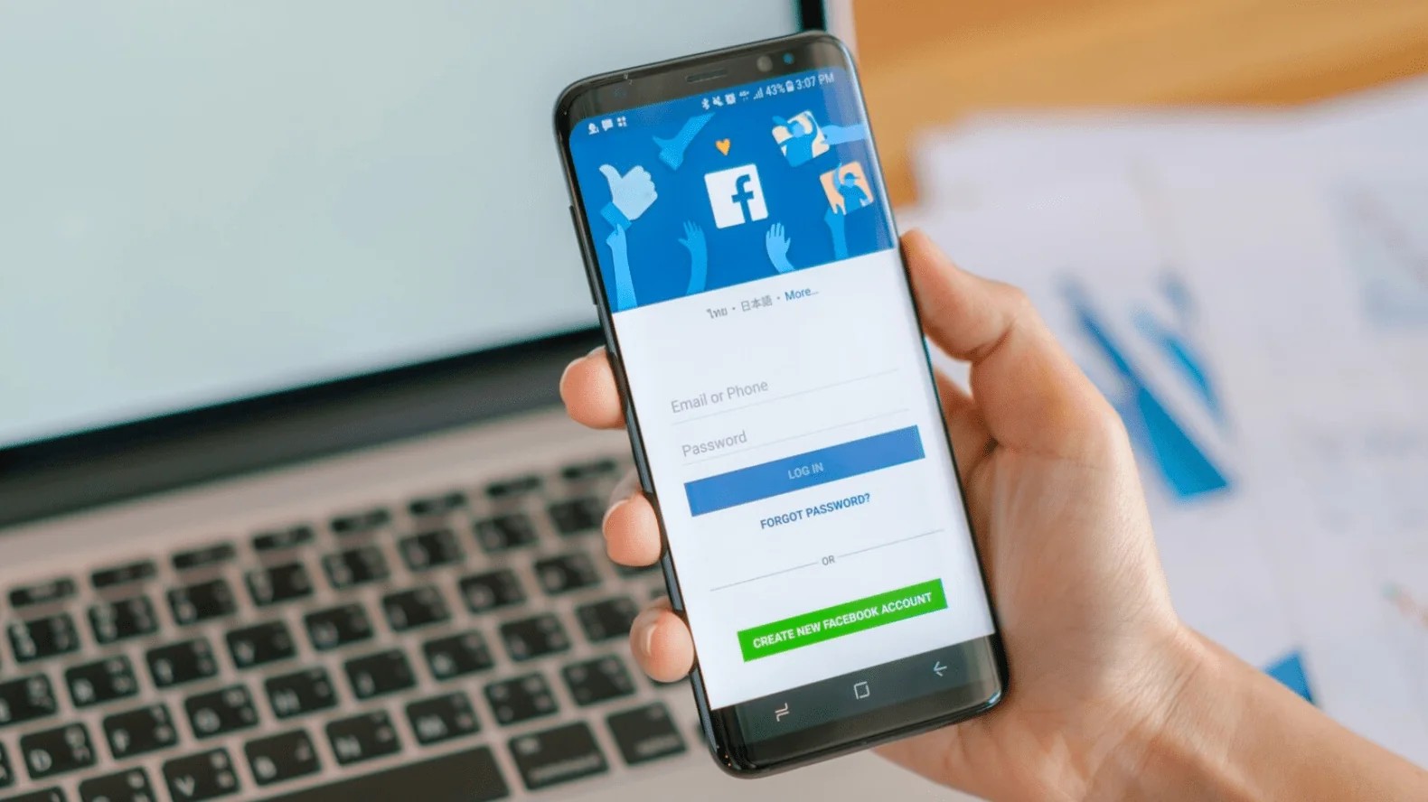 Як правильно змінити ім'я у Facebook?